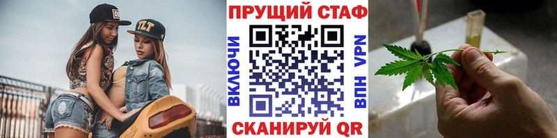 Виды наркоты Дудинка COCAIN  АМФЕТАМИН  ОМГ ОМГ сайт  ГАШИШ  Меф мяу мяу  СК 