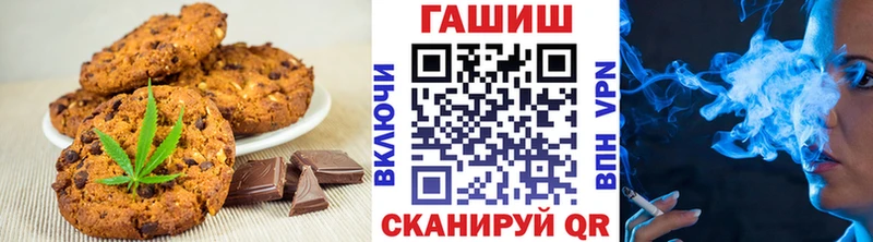 как найти закладки Дудинка KRAKEN как зайти Canna-Cookies марихуана