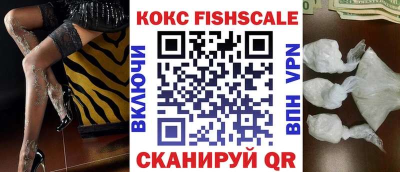 как найти наркотики  Дудинка  Кокаин 98% 