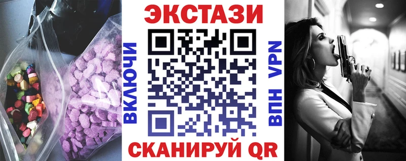 Ecstasy диски  где купить наркотик  Дудинка 