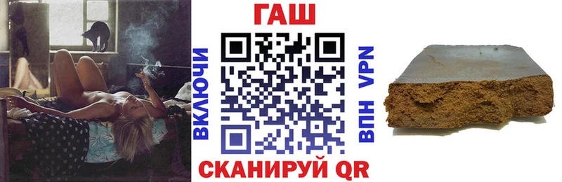 Гашиш Ice-O-Lator Дудинка