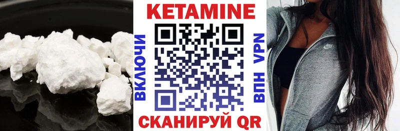 КЕТАМИН ketamine  купить наркотик  Дудинка 
