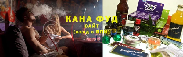 метамфетамин Алексин