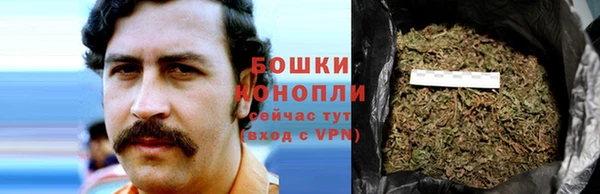 кристаллы Снежинск
