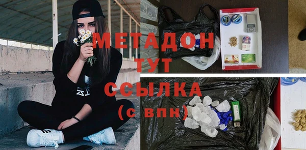 таблы Алзамай