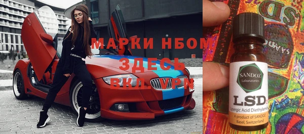 таблы Алзамай