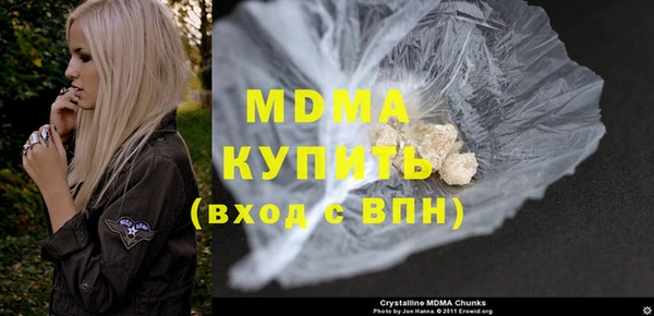 таблы Алзамай