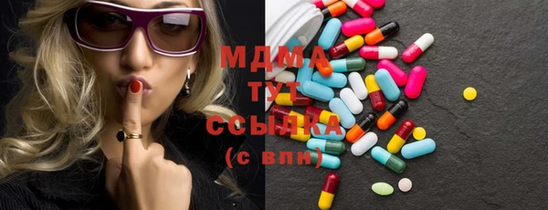 таблы Алзамай