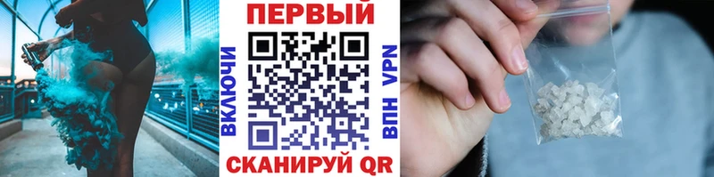 это официальный сайт  Дудинка  Первитин Декстрометамфетамин 99.9% 